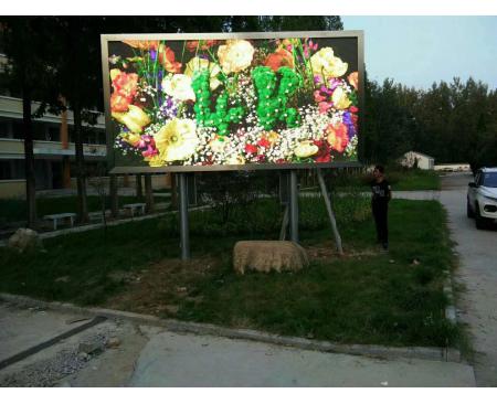 周口戶外廣告屏